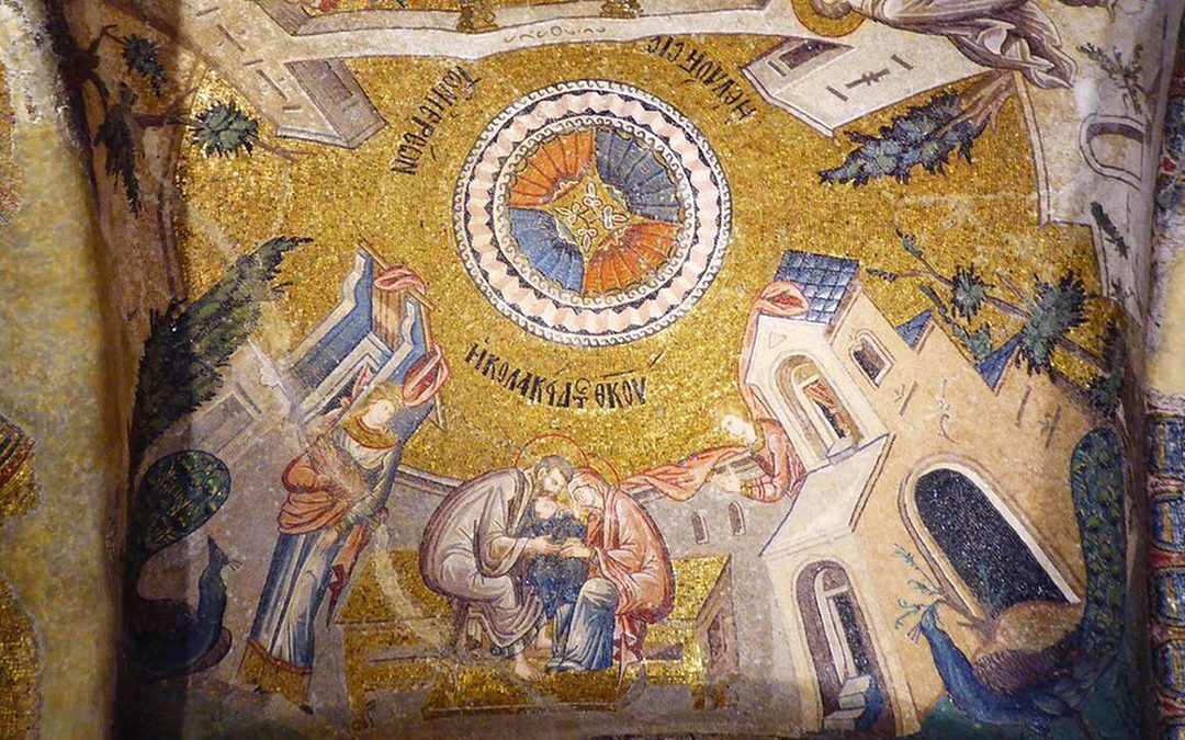 Καθορίστηκε το κόστος για είσοδο στη Μονή της Χώρας