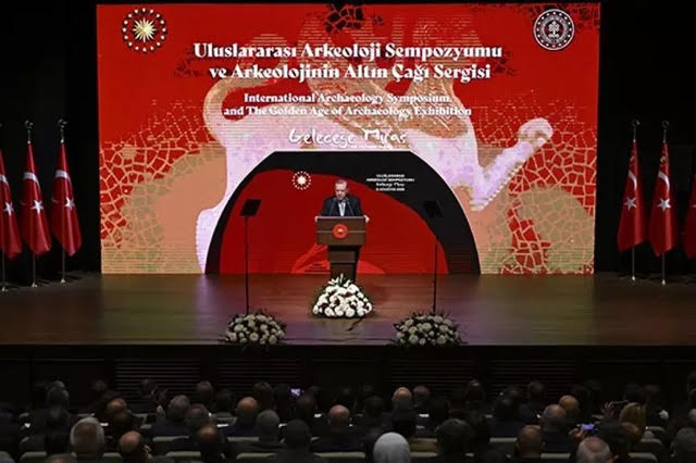 Αγία Σοφία και Συνθήκη Σεβρών στη ρητορική Ερντογάν και πάλι