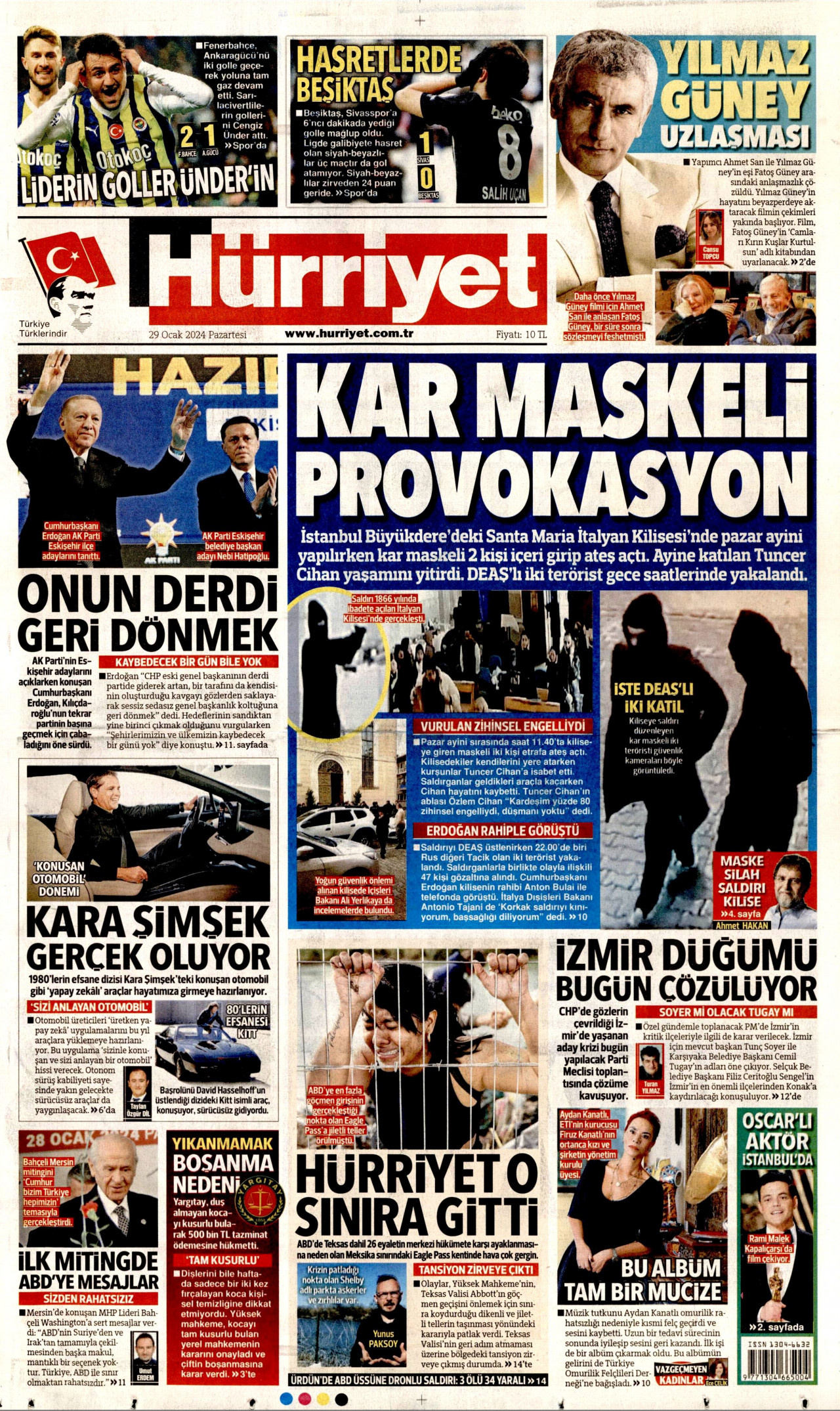 Χουριέτ - Αναμένουμε τα F16 από τις ΗΠΑ