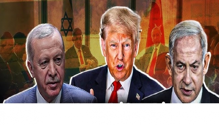 Ισραηλινός τύπος: Ο Νετανιάχου ανησυχεί για τη στενή σχέση Τραμπ - Ερντογάν
