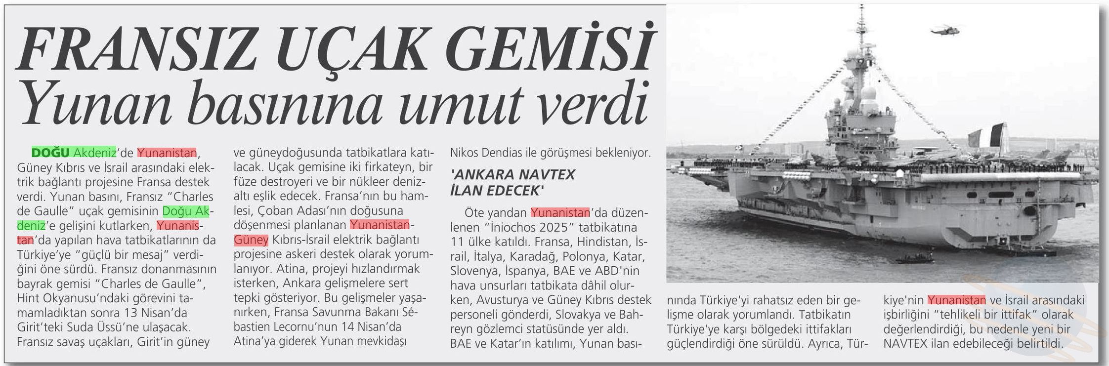 Γενί Ακίτ: «Το ‘Σαρζ ντε Γκώλ’ δίνει ελπίδες στον ελληνικό Τύπο»