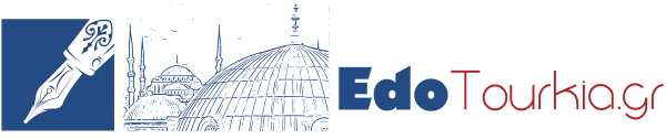 edotourkia.gr