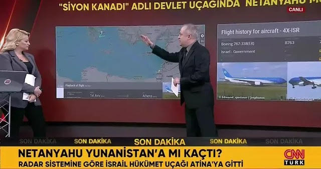 Τουρκικά σενάρια για αεροσκάφος Νετανιάχου στην Αθήνα