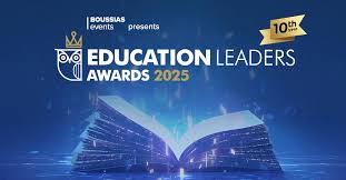 Τιμητική Βράβευση για το Ζωγράφειο